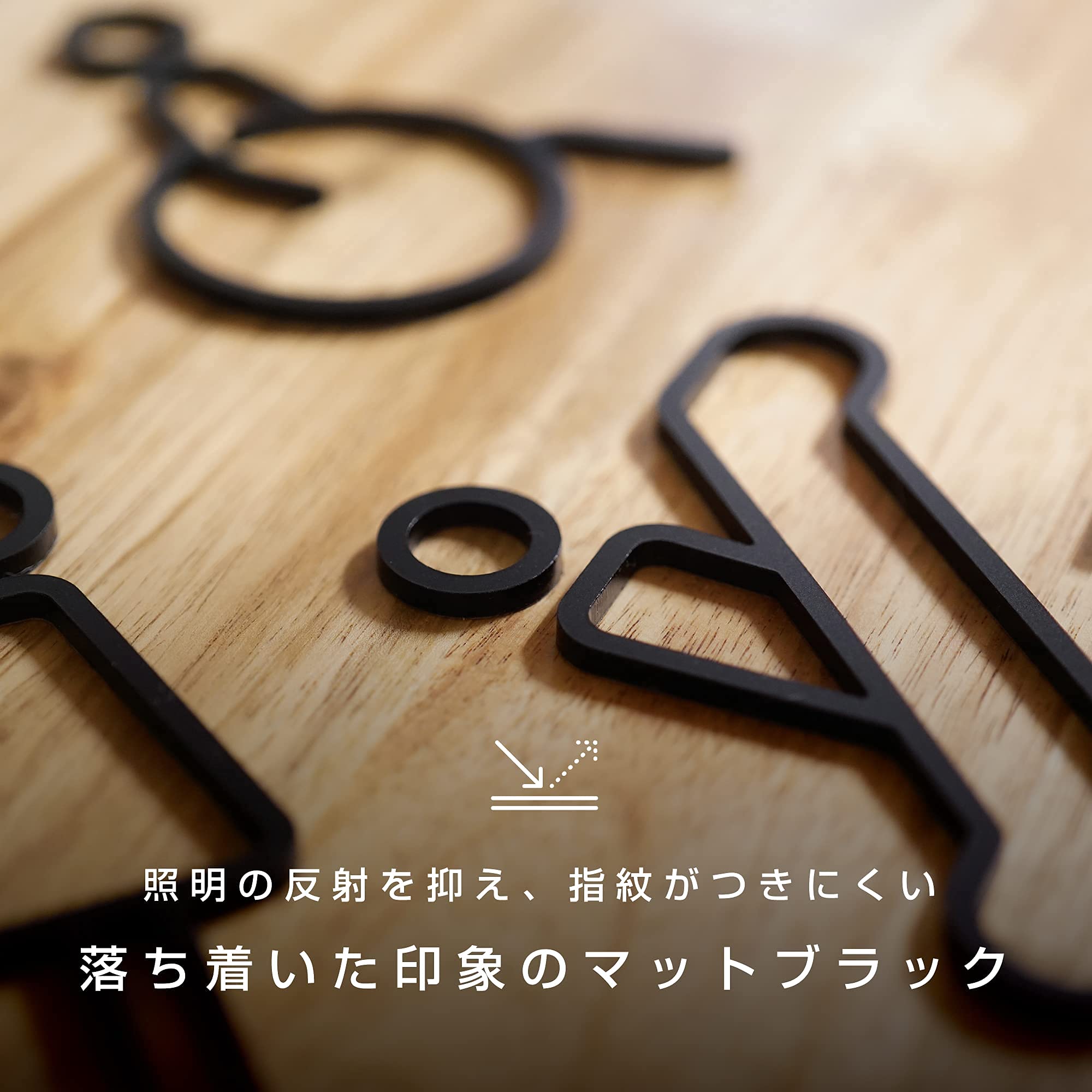 Amazon | PICTOCLUB escalator L エスカレーター(左上り/右下り